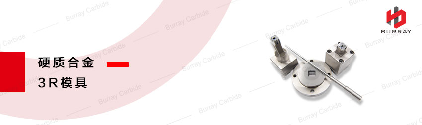 铂锐中文网站详情页-1